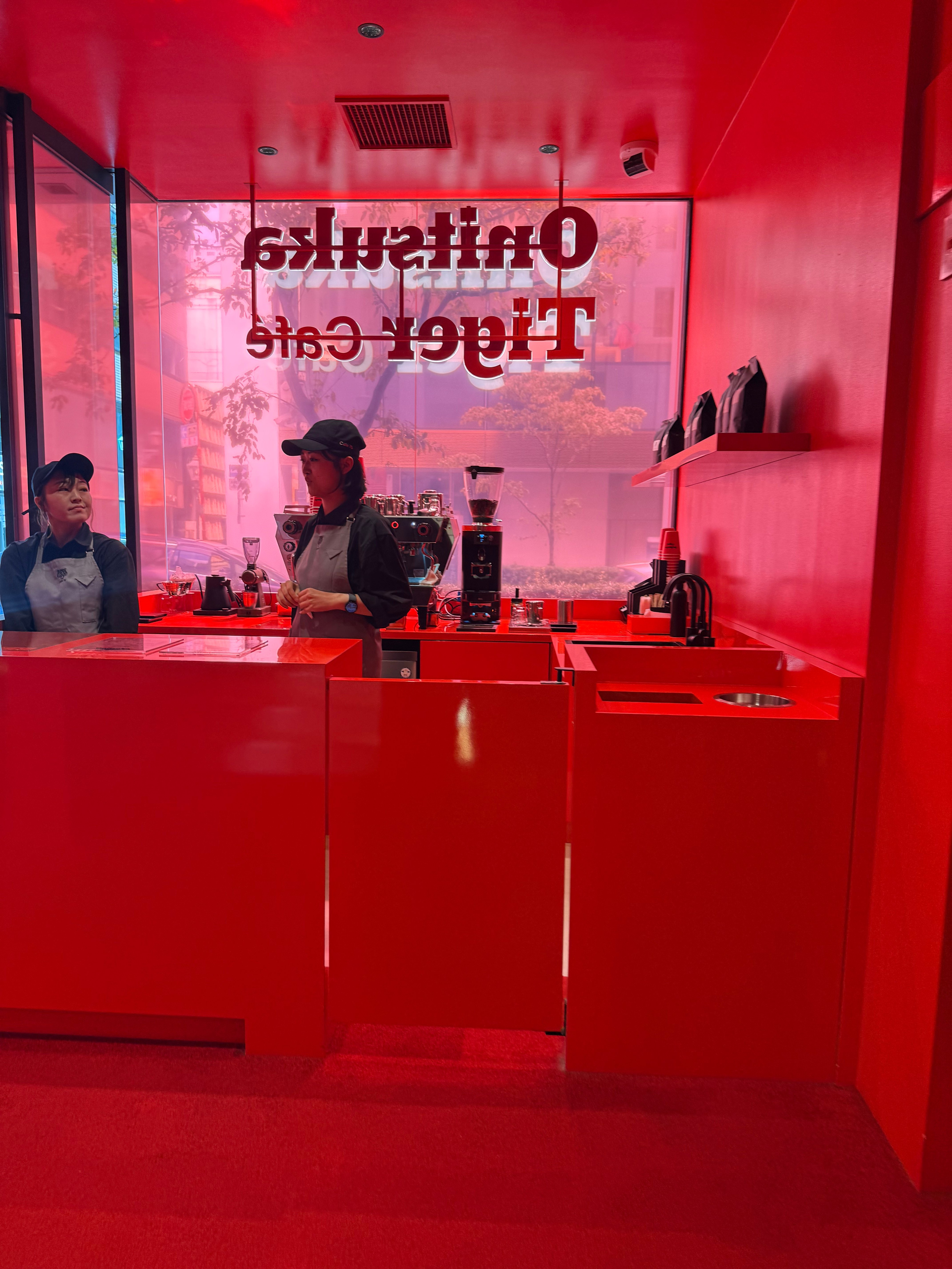 Onitsuka Tiger Café